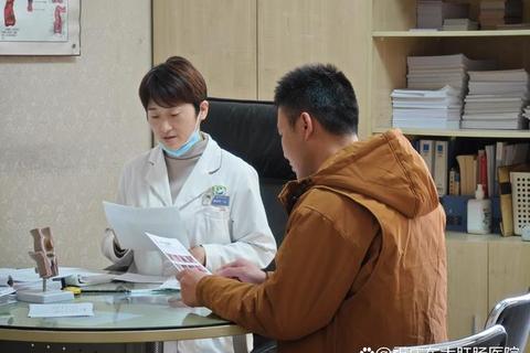 月经不调专业诊疗：XX医院个性化调理与康复方案