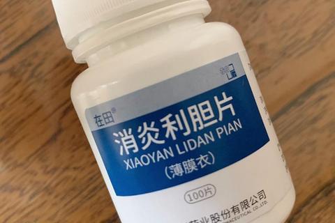 消炎利胆片：肝胆功能调理与胆道炎症缓解作用探析