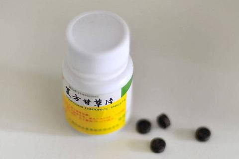 复方甘草片：镇咳祛痰良药与呼吸道健康守护者