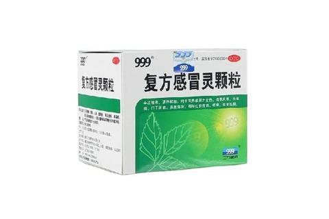 复方感冒灵颗粒使用说明-成分功效与用药指导要点解析