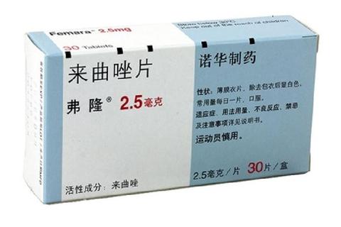 来曲唑片作用机制解析与临床功效详解_适应症及用药指导