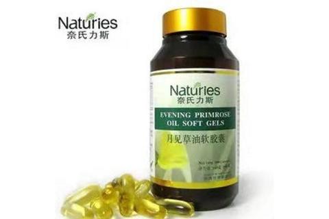 月见草胶囊副作用解析:不良反应与禁忌人群必读