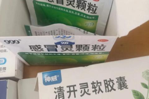 神威藿香正气软胶囊：解暑祛湿-家庭常备中药速效之选