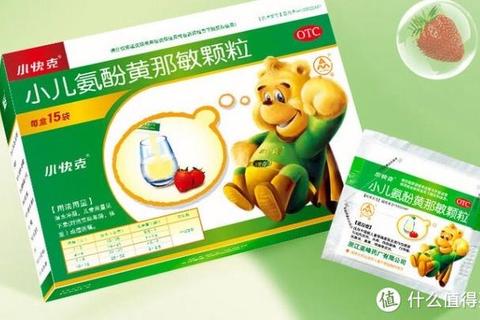 儿童鼻塞安全用药指南：对症选择与适用症状
