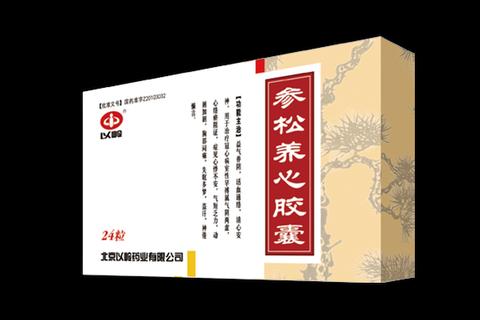 丹参益心胶囊_益气活血护心之道与适用场景解析