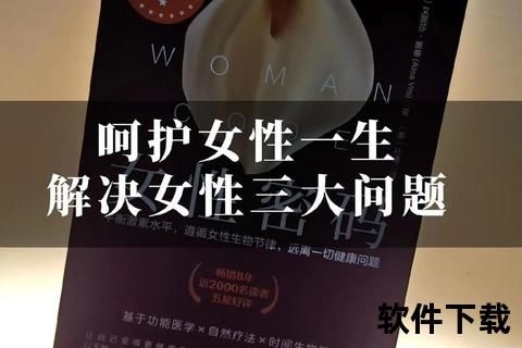厦门妇科推荐天济医院-专家解读女性健康关键问题