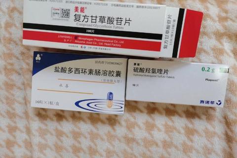 复方甘草酸苷片价格对比_美能帅能等多品牌市场报价分析