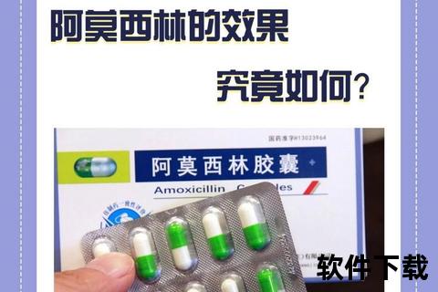 消炎药致腹泻原因探究_药物副作用应对与肠胃调理建议