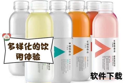 维他命C_维生素C：同一成分的命名解析