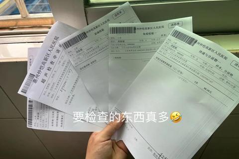 月经不调患者能否上环_适应症评估与使用建议分析