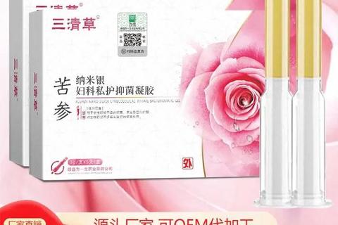 苦参妇科凝胶：草本配方呵护女性私密健康-温和舒缓更安心
