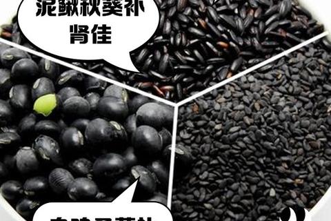 乌蛇葛根胶囊副作用解析：胃肠不适_过敏反应与肝肾损伤风险