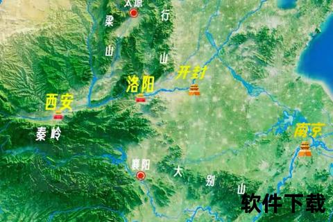 西京地理位置探秘：历史变迁与现代城市对应关系解析