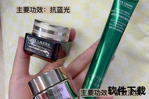 抗皱眼霜推荐：2023去皱效果排行榜-实测口碑款TOP10对比