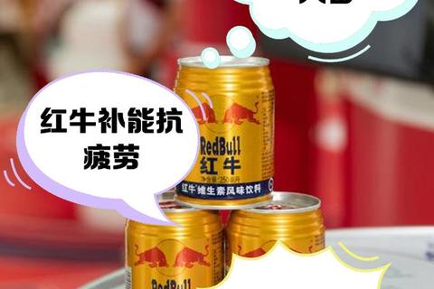 小孩能喝红牛吗？解析咖啡因对儿童的潜在危害