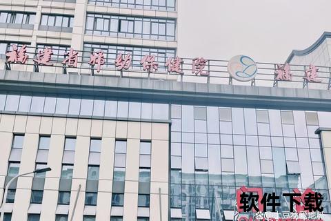 妇科医院哪家好_专业推荐与选择要点解析