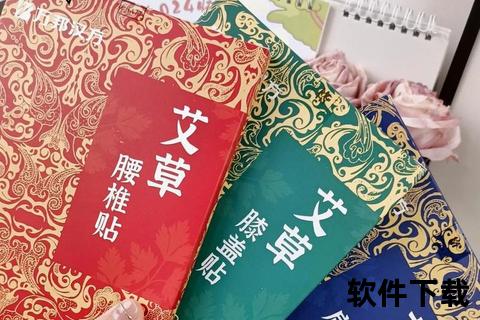 复方黄松_天然草本消炎镇痛配方研究及临床应用解析