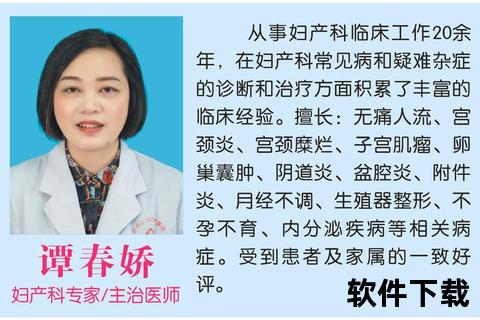 子宫囊肿致月经不调_病理机制与临床调理策略探析 子宫囊肿致月经不调_病理机制与临床调理策略探析