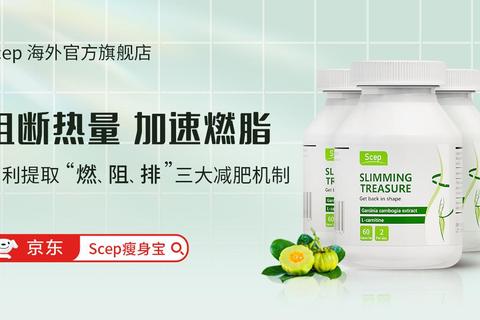 CLA减肥副作用全解析：风险、争议与科学证据