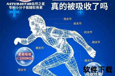 鲨烯软胶囊核心作用解析:提升免疫力与抗氧化双重功效 鲨烯软胶囊核心作用解析:提升免疫力与抗氧化双重功效