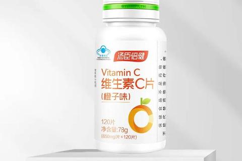 维生素C咀嚼片价格查询_多少钱一瓶-规格对比及优惠活动