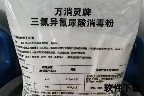 消炎药粉有哪些_常见类型、作用及正确使用方法解析