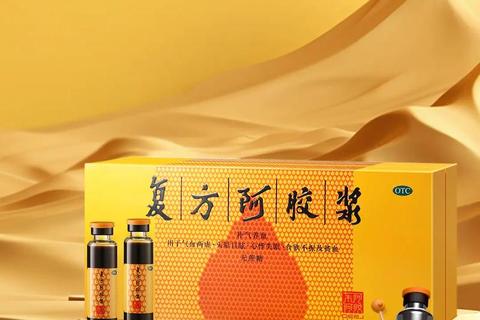 复方阿胶：气血双补的千年智慧与现代养生实践融合之道