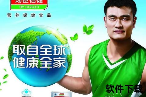 汤臣倍健维生素E：天然抗氧化之源-守护健康肌肤与内在活力