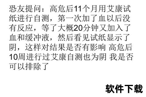 艾滋病患者能活多久_科学治疗与寿命延长全解析