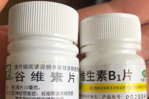 谷维素是维生素吗？解析两者本质区别与关联性