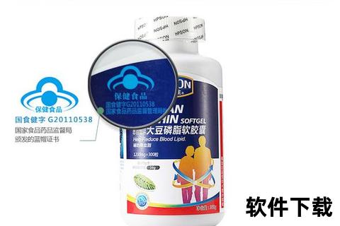 惠普生维生素C维生素E片_双重营养守护健康活力之源