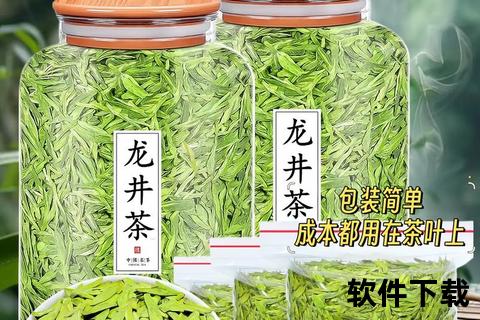 龙井茶核心产区探秘：原产地杭州的千年传承