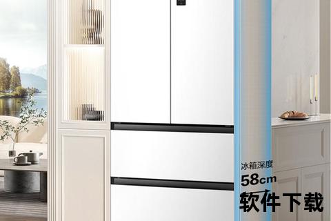 冰箱品牌排行榜-2025年十大高性价比机型推荐 冰箱品牌排行榜-2025年十大高性价比机型推荐