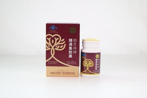 三七胶囊_活血化瘀护心脑-天然草本配方助力健康新选择 三七胶囊_活血化瘀护心脑-天然草本配方助力健康新选择