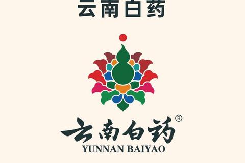 云南白药消炎功效解析_它是否属于消炎药类别？
