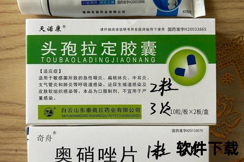 肛瘘消炎药选择指南：头孢类_甲硝唑及用药禁忌