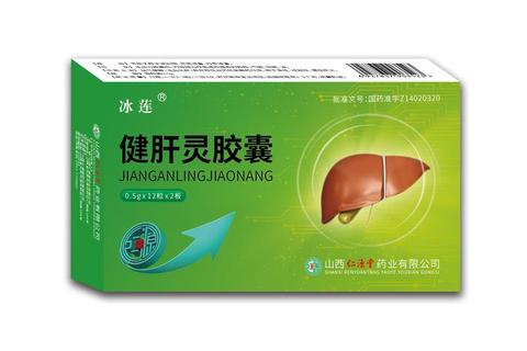 护肝养肝专家推荐：天然护肝胶囊助力排毒修复提升肝功能
