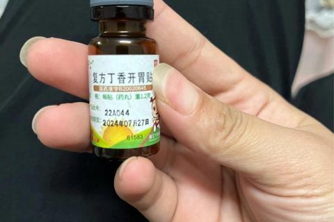 复方丁香开胃贴：草本促消化贴剂_缓解胃胀食欲不振外用良方
