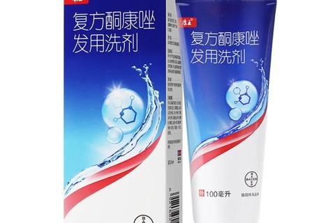康王复方酮康唑洗发水：强效去屑止痒_控油护发优选方案
