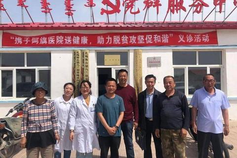 月经不调挂号指南：妇科_内分泌科_中医科如何选