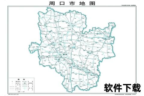 太康县隶属河南省周口市-行政区划与地理位置解析