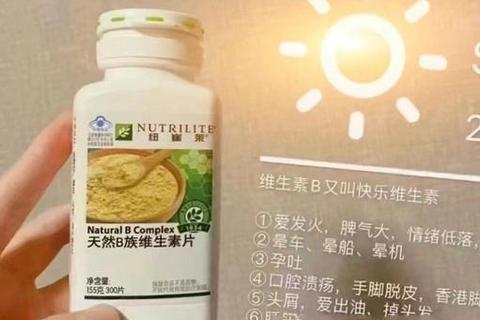 维生素B片副作用解析:常见不良反应与安全服用建议 维生素B片副作用解析:常见不良反应与安全服用建议