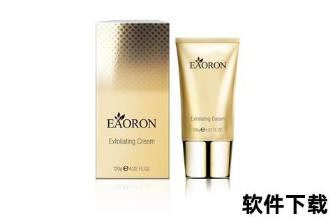 澳琳达维生素E_天然焕活美肌之源 抗氧化弹润健康守护