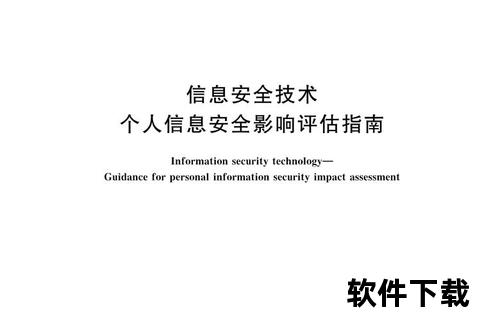 正常男人体力持续时间解析:影响因素与科学评估指南