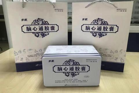 脑心安胶囊_心脑血管养护与安神助眠双重功效解析