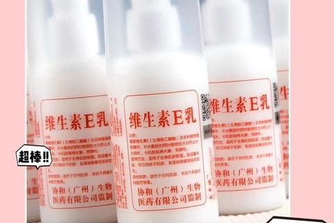 维生素E软膏功效解析：保湿修复与抗氧化作用详解
