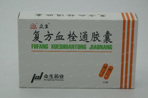 复方血栓通软胶囊-视网膜静脉阻塞与稳定性心绞痛双重疗效分析