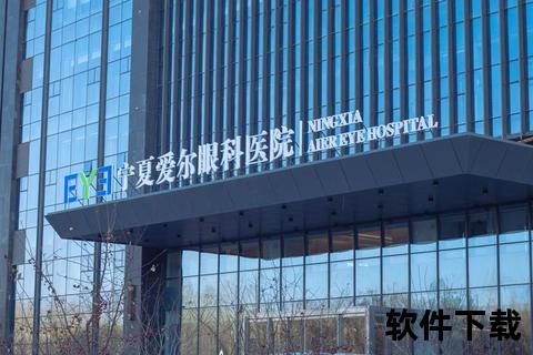 西宁医院名单-综合及专科医疗机构推荐与地址信息 西宁医院名单-综合及专科医疗机构推荐与地址信息