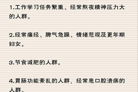 饮酒者必知：维生素B缺失危害与科学补充指南
