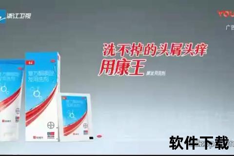 复方洗剂研发新突破：多效清洁与皮肤护理协同优化方案